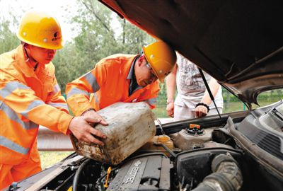 白城额尔古纳道路救援